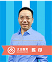 QQ截圖20160627161200.png