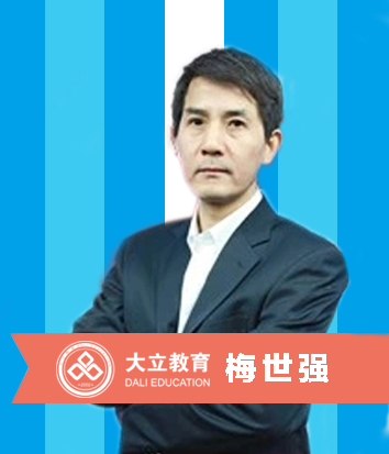梅世強.jpg