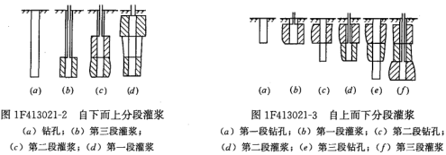 經濟24.png
