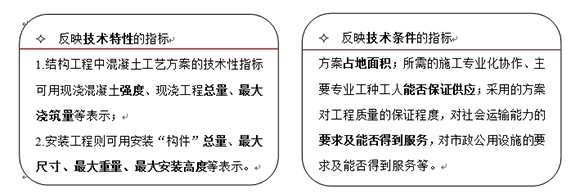 經濟3201.jpg