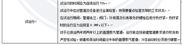 市政500202.jpg