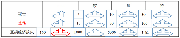 建筑510101.jpg