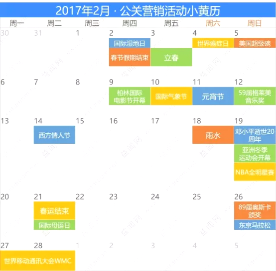 圖片2.png