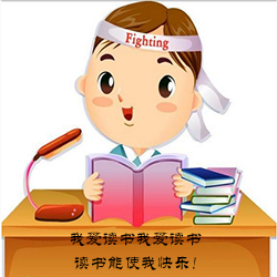 讀書2.jpg