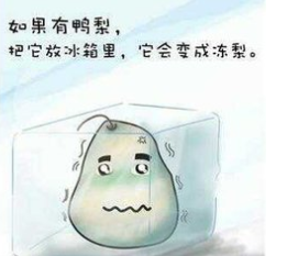 有壓力才有動(dòng)力.png