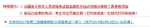 XGK@NCWGC1RSK5NG15[@T]I.png