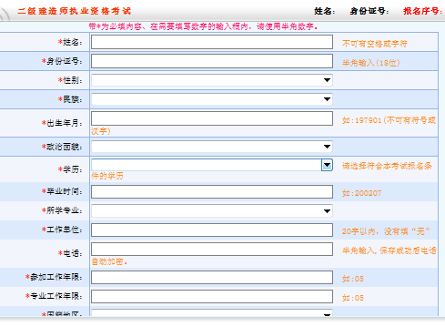 KPN)BJ_`B~5IN3W)O1EWB5Q.png
