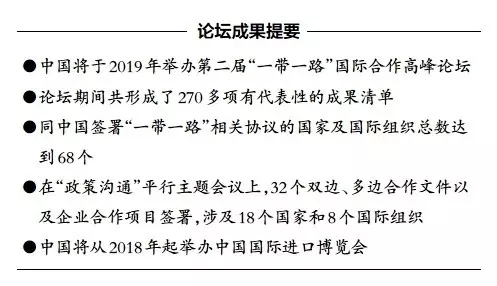 成果.jpg