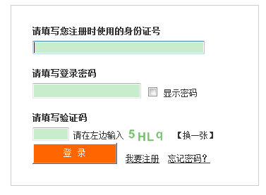 XPC{YT6UL21$T)KWL05KAYW.png