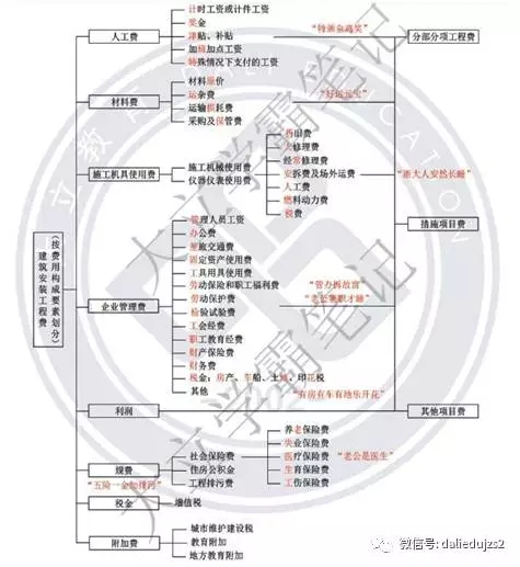 解答1.jpg