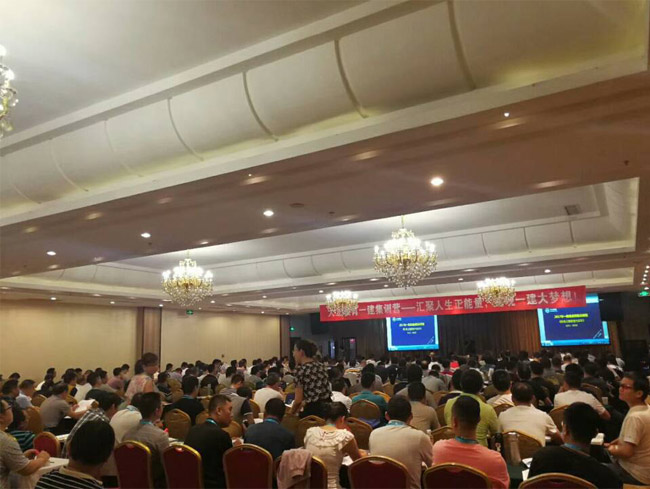 2017<a href=http://www.scottduncanbrown.com/ target=_blank class=infotextkey>大立教育</a>一級建造師脫產(chǎn)集訓(xùn)班上課圖2.jpg