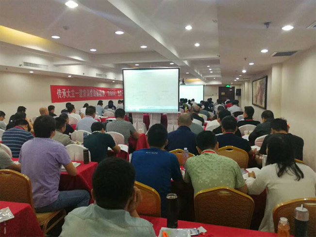 2017<a href=http://www.scottduncanbrown.com/ target=_blank class=infotextkey>大立教育</a>一級建造師脫產(chǎn)集訓(xùn)班上課圖4.jpg