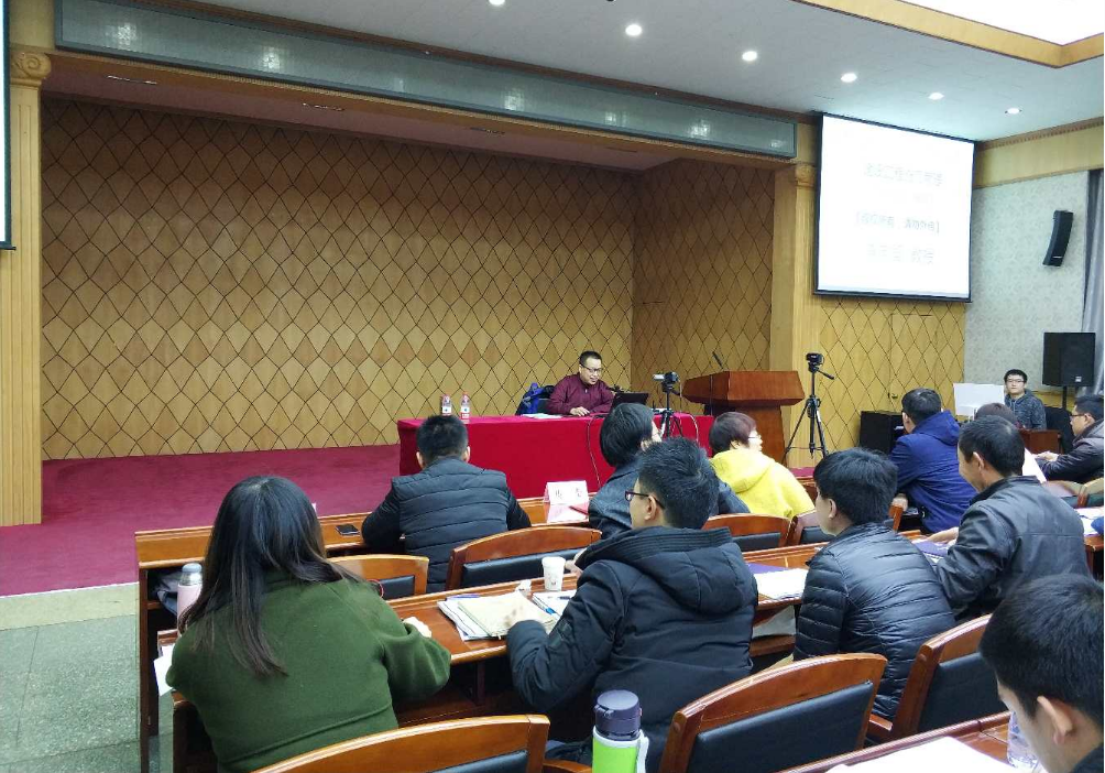 2018年二級(jí)建造師考試3.png