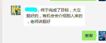 2017年造價工程師成績查詢<a href=http://www.scottduncanbrown.com/ target=_blank class=infotextkey>大立教育</a>學員