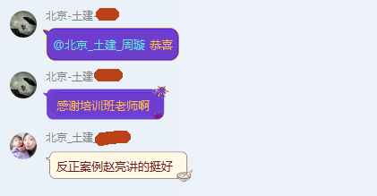 2017年造價工程師考試成績查詢