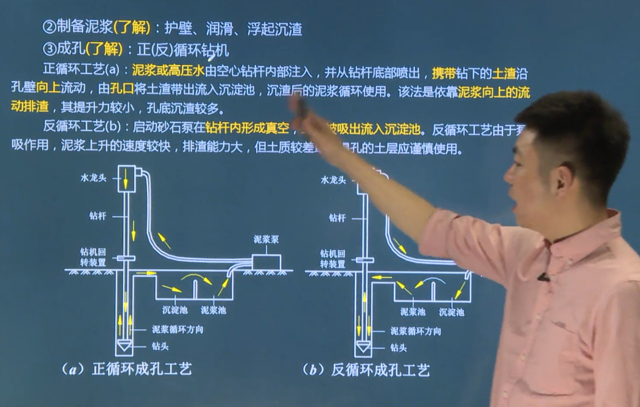 圖片4.png