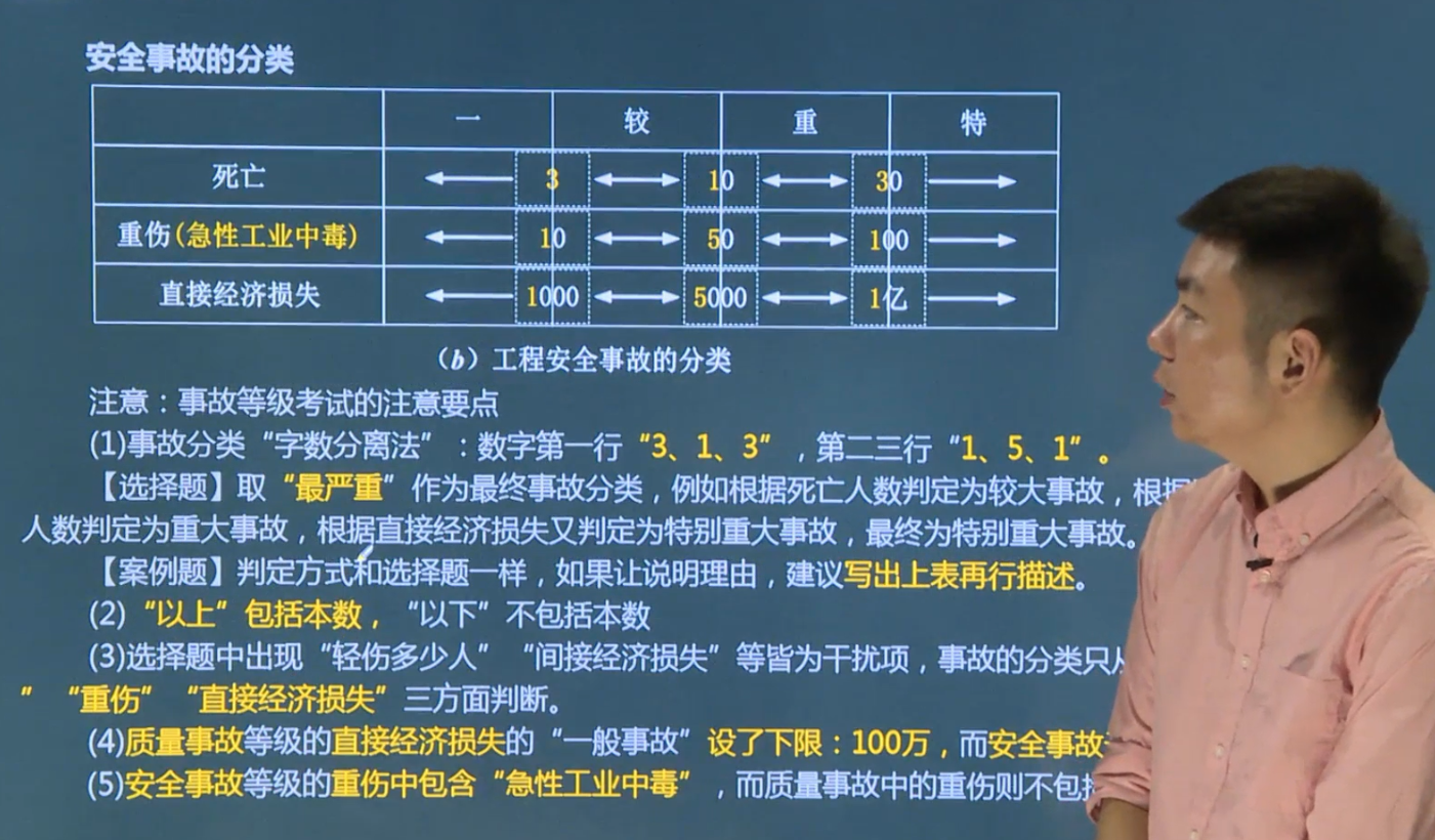 圖片6.png