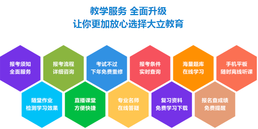 6d27dd722136e0fe0976de6f107e3391.png