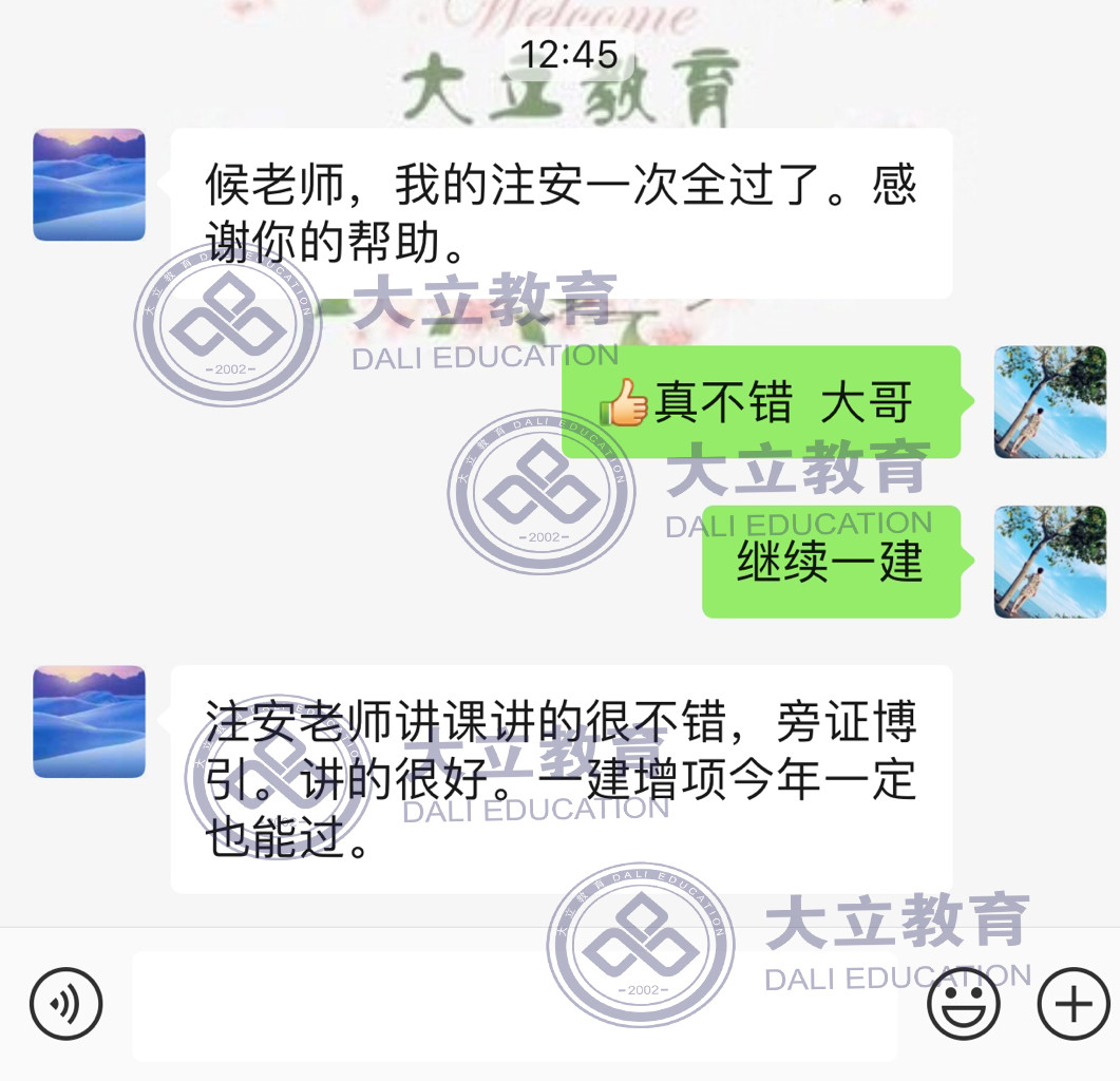 dfc3ec964032abb3ea451f2bf94eb6e9.jpg