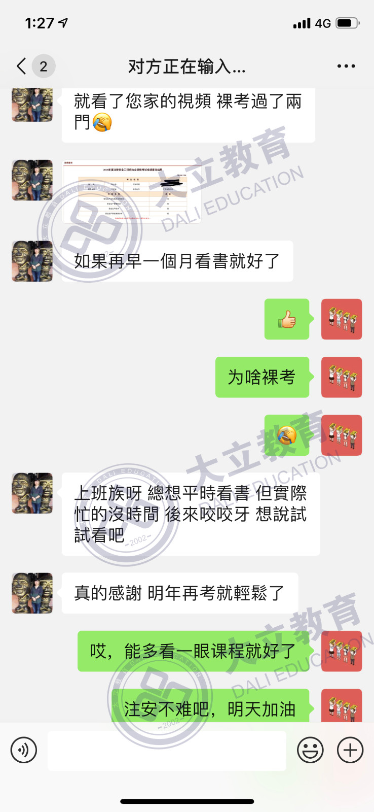 f28be719fc66db5c4f5ba61055ad92d6.jpg