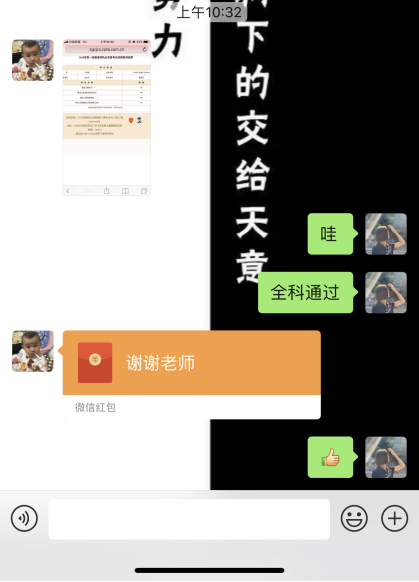 29254890111f6e9709c97597a5356106.png