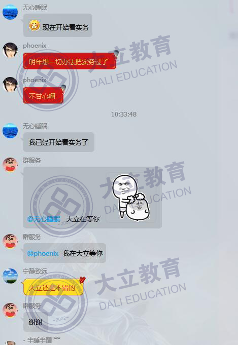 3fdcfbe37540164479f6dd6c38514a1e.png