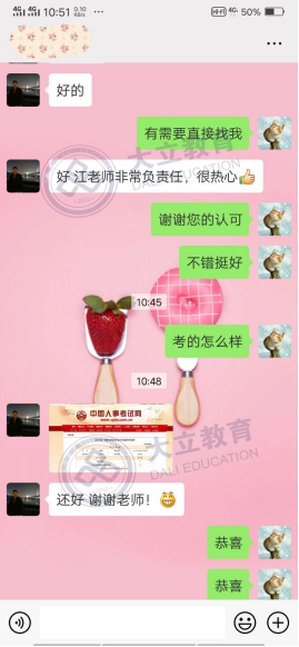 5ef805abd8b8d9b820174e0e973164f0.png