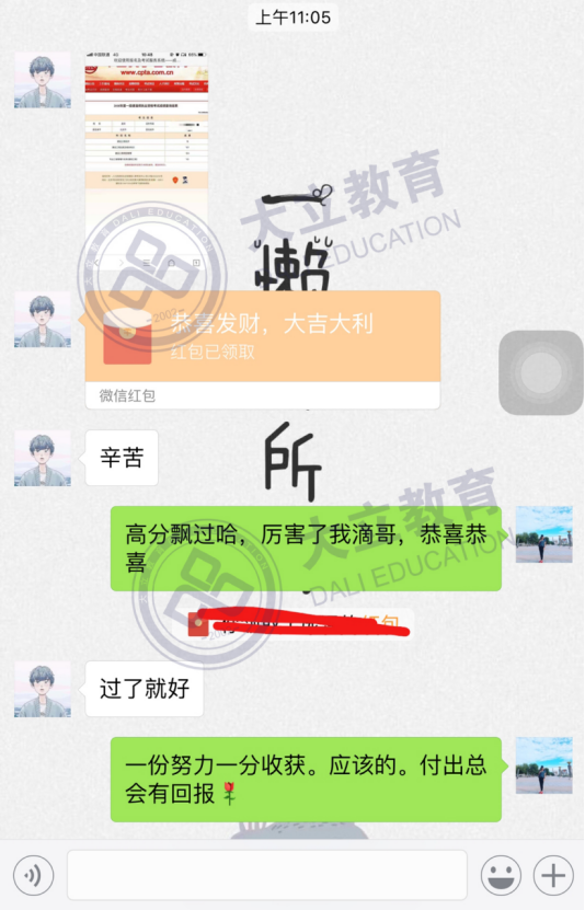 832857f1c8dca882c99b14ea050ba81c.png