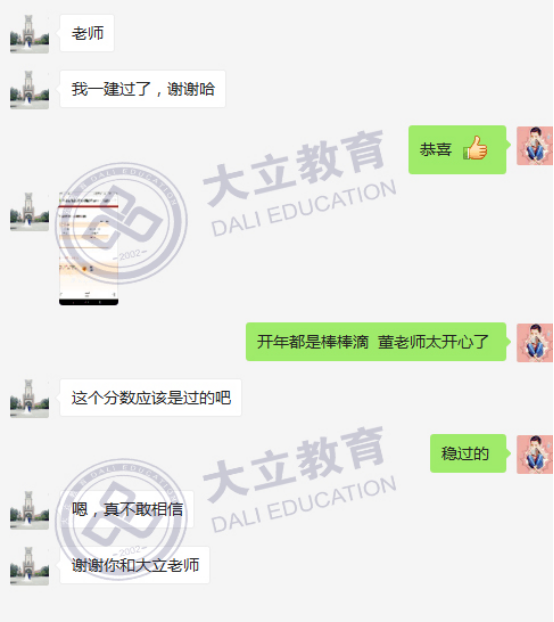 890fbff5aa898ee518ee0c03e7a29d70.png