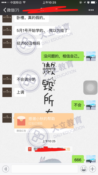 984003687b366731278dc5eab48d2fbd.png