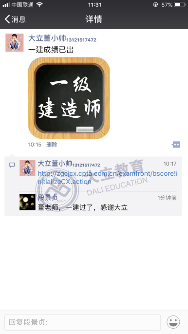 c80353deba05cfec7a44d219e1fdebe2.png