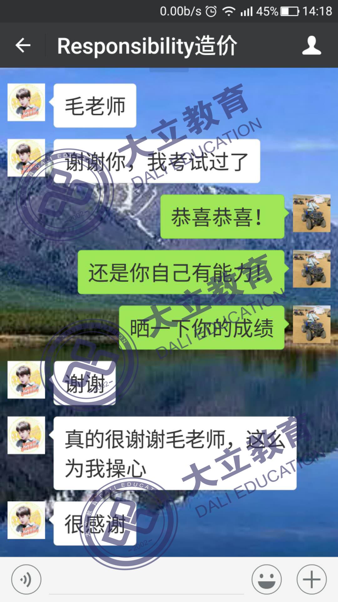 61f09746194ad1a8afd28e1287ff51e9.png