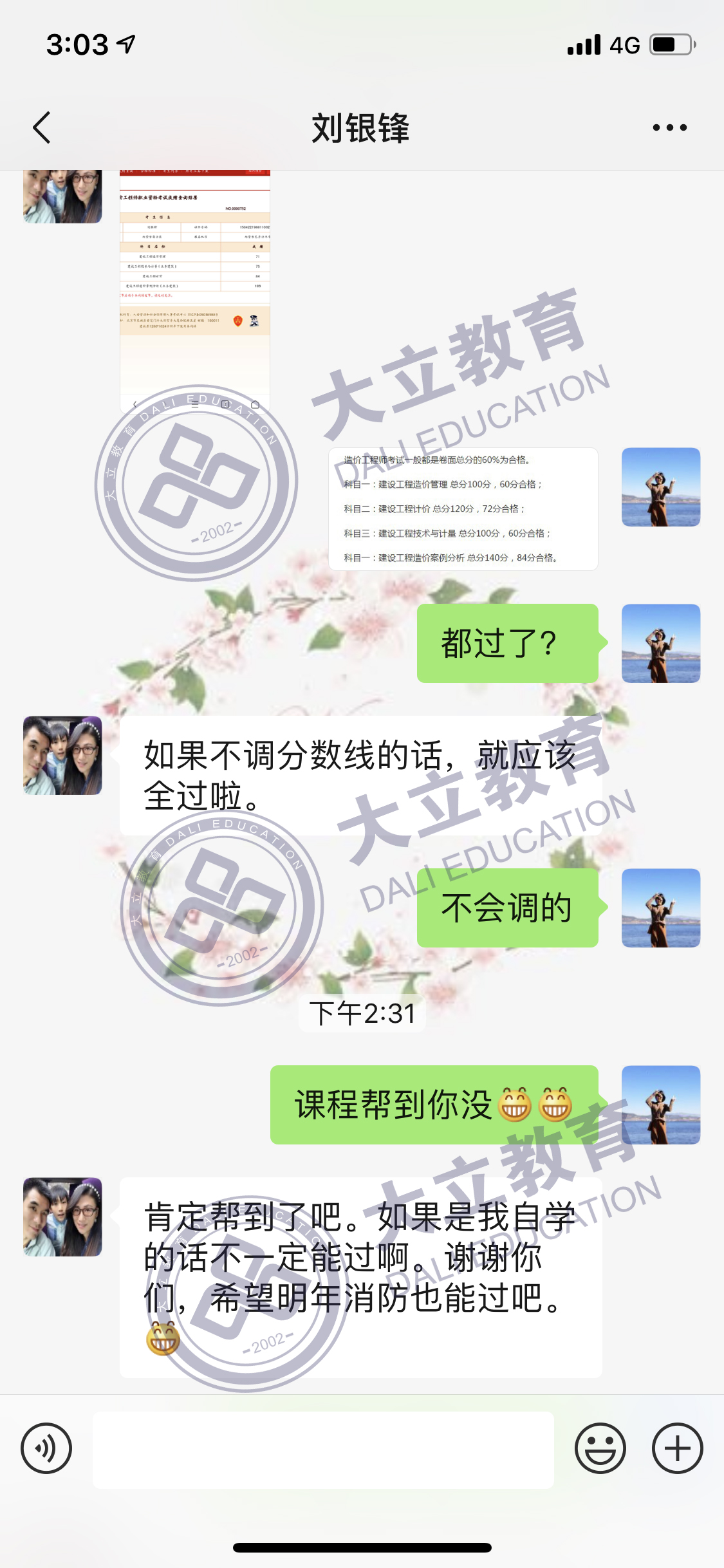 7c20f39d5db41818e8510277cc742a6d.png