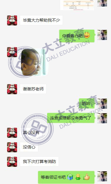 8711811ad92108151d7464c4cda175e4.png