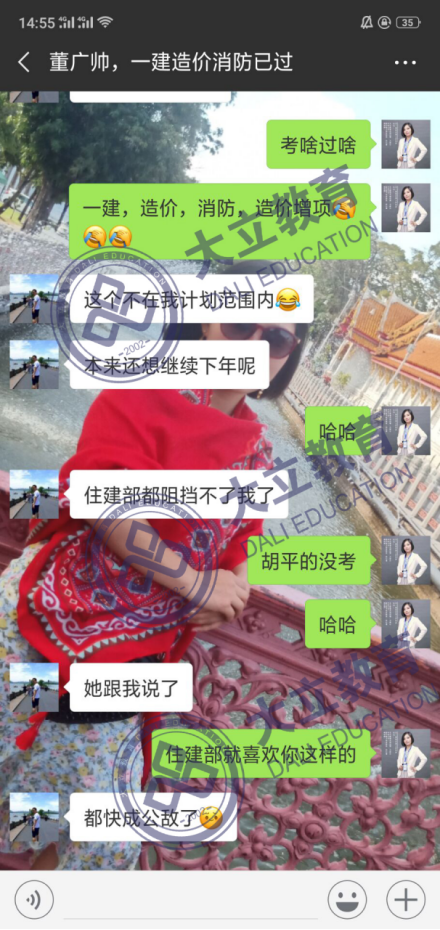 d220e343305dc8b9112676c4036d244a.png