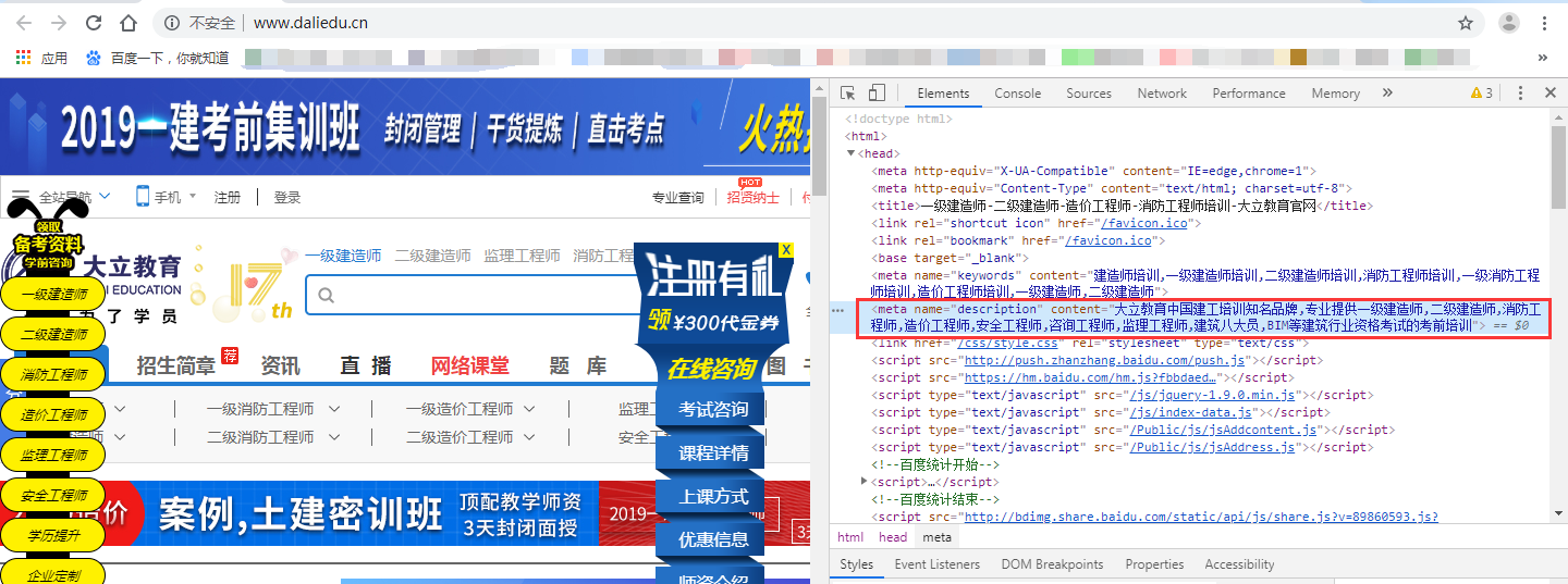圖片2.png
