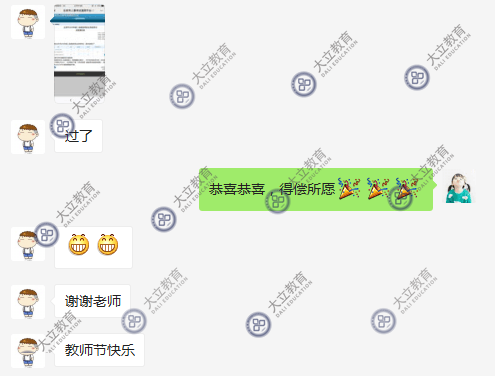 44072f20b97851b3df1ec5428e2b57b1.png