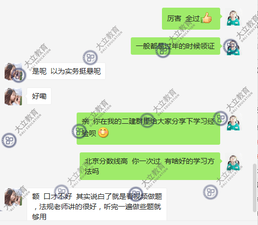 601e6883b3ec2c1208ece3662efce578.png