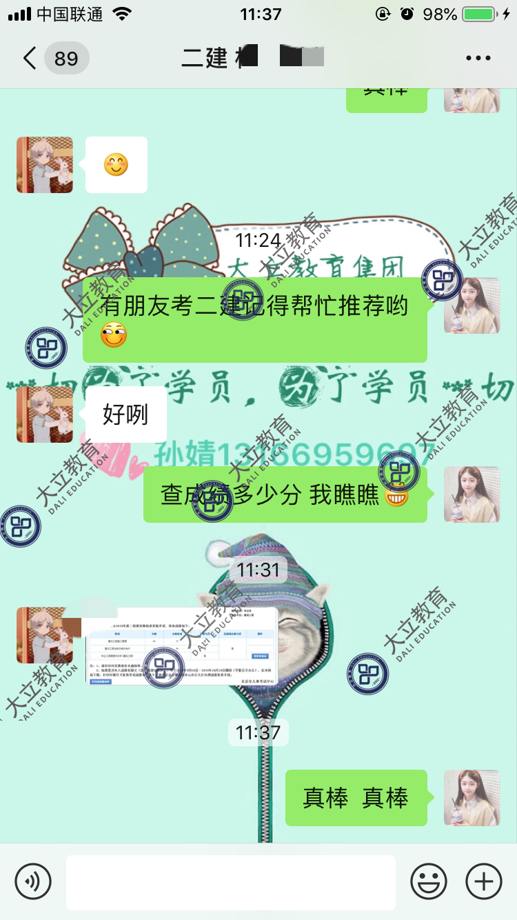 663f8bbd81b8c89094a6e4eed2a4e15c.png