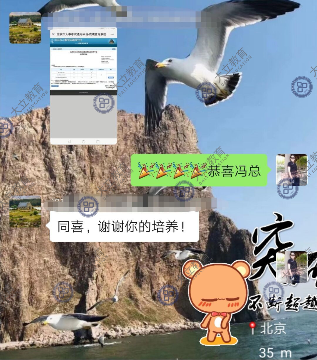 bf22cb185d0702247374f0cee917b98a.jpg