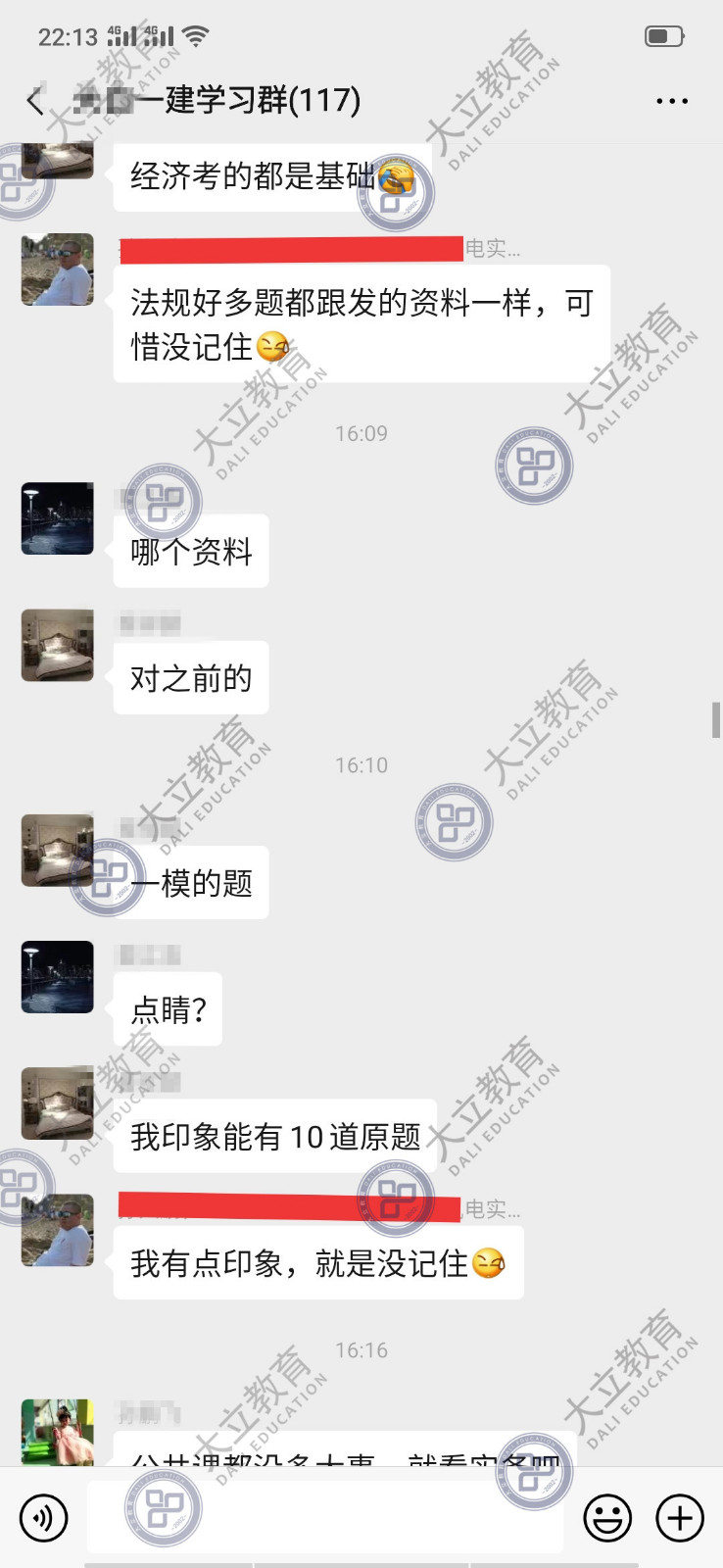 41ac1cd00fb2e482668dab2fa1d88210.jpg