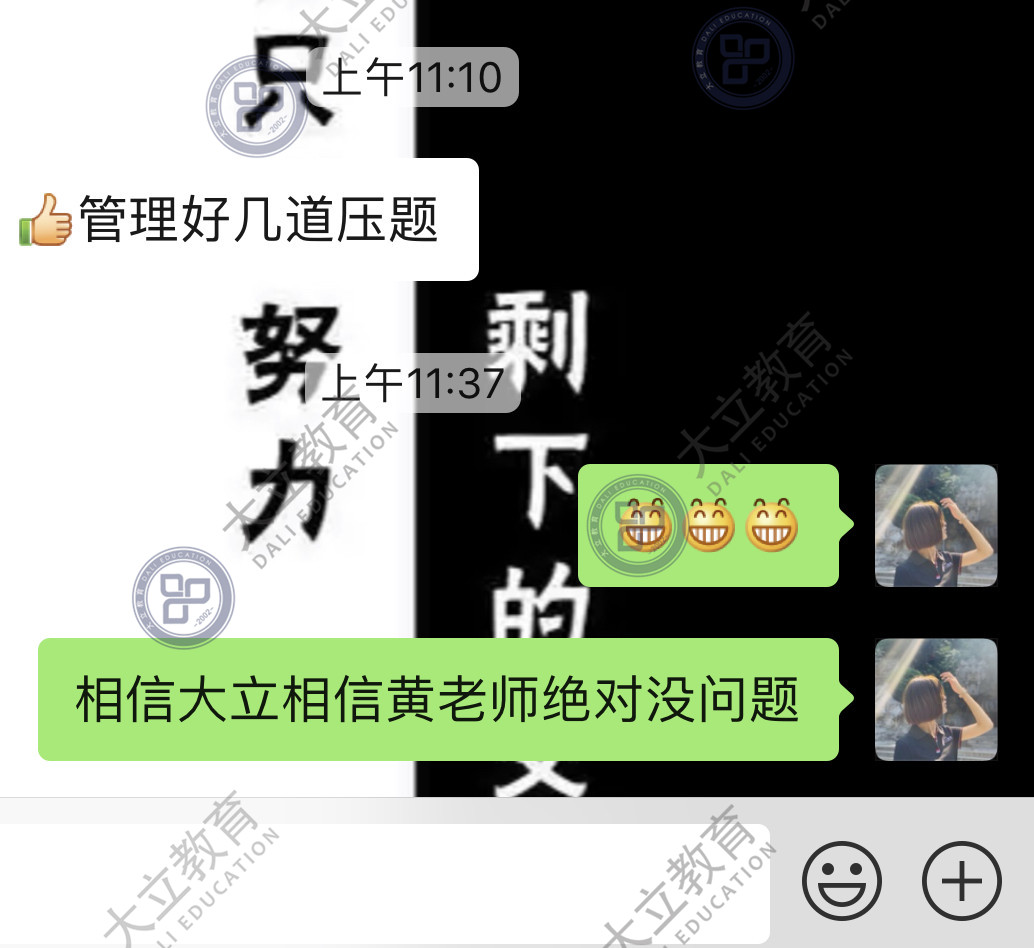 b3c32fa7c4b316bb8c11a68dd1952533.jpg