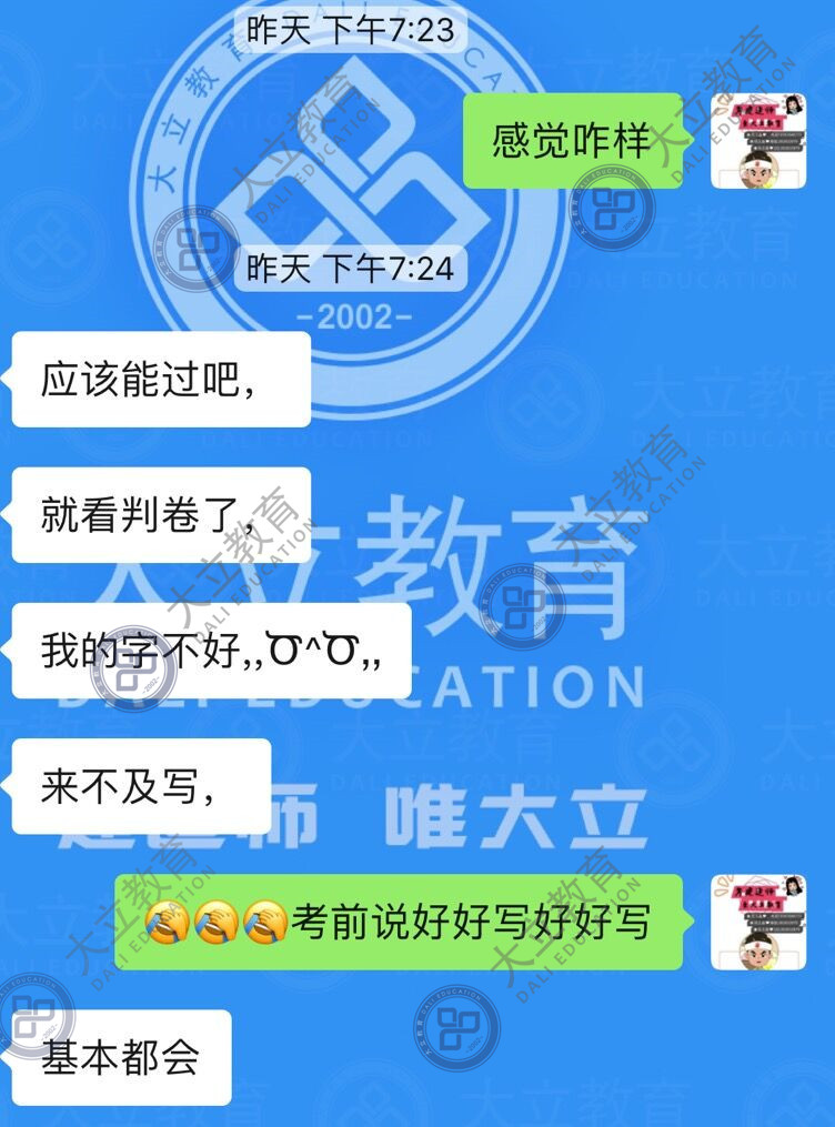 5bb2513b805f95fb72b7f48a336bb4b6.jpg