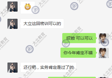 f16f5f0ffa6b9311ea654a4b0febb2e4.png