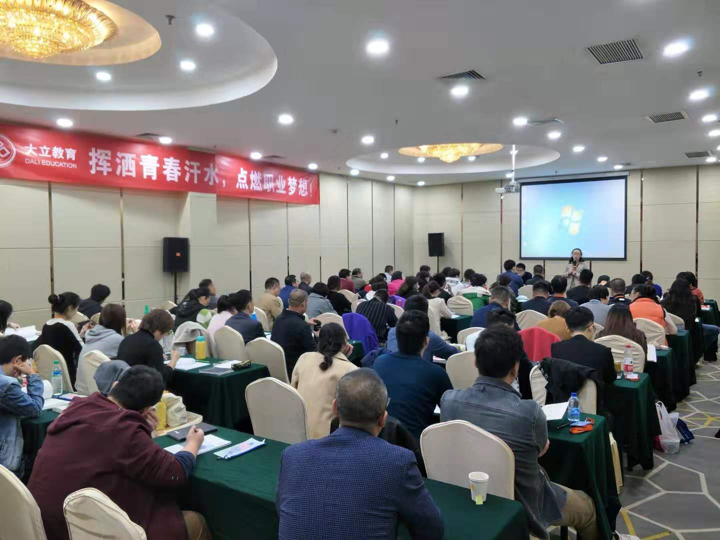 7a2af4e1ec7071bedc70d37f9cac937d.jpg