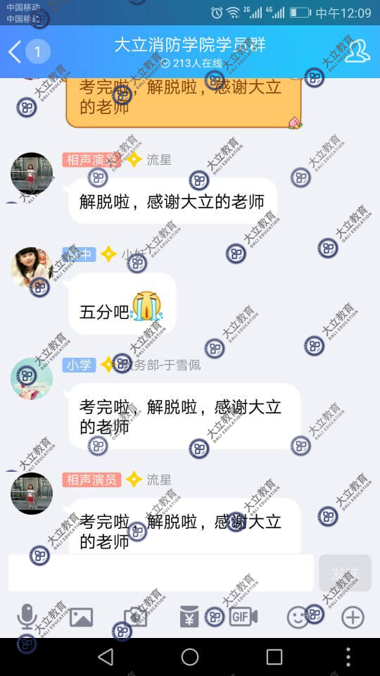 3db7fef704763540287e29e0bfcc641d.png