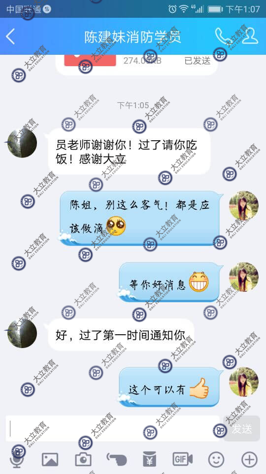 76516c494bd421990757df4d764d7b64.png