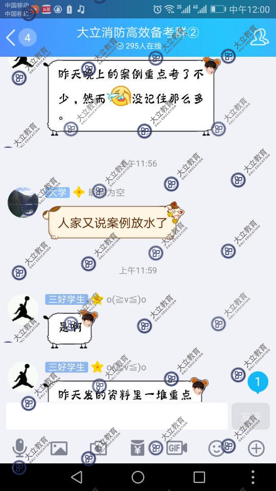 9c8512d14a7c51dd9e77de44b3e7a9f5.png