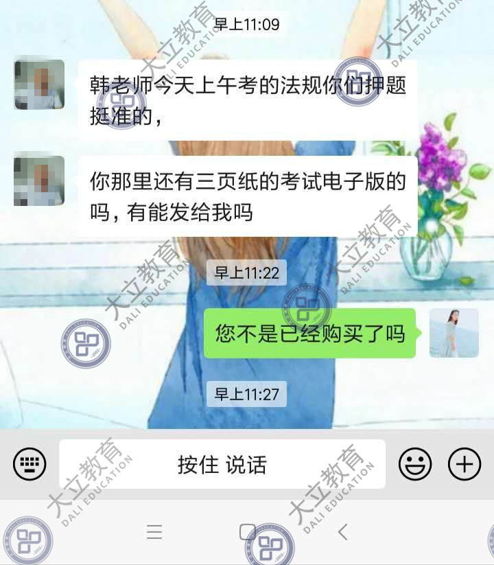 299489ff5dbfb22a2f215d625e19759e.jpg