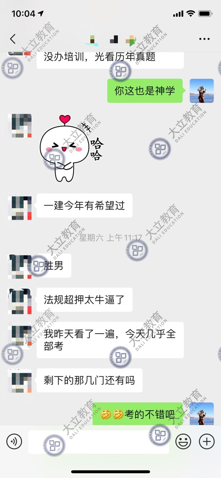 caa9b12d33d799a6fc78facd4925597e.jpg